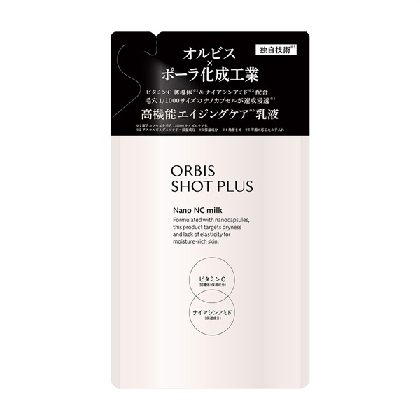 ORBIS オルビス ショットプラス ナノNCミルク つめかえ 80ml(80ml)