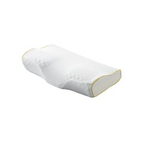 西川 睡眠ラボ Dots ヘルシーピロー | イオンスタイルオンライン 衣料