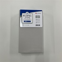 西川温熱マットレス シングルグレー専用カバー付 【公式通販】