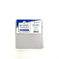西川 眠りの専門医がすすめるまくら 専用まくらカバー | イオン