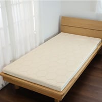 西川 ウェーブマットレス のべタイプ | イオンスタイルオンライン 衣料