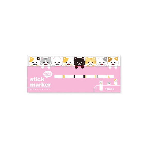 【新品・未開封】 stick marker ふせん ふせん スティックマーカー | イオンスタイルオンライン 衣料品