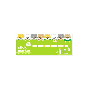 ふせん スティックマーカー(シバイヌフセン)