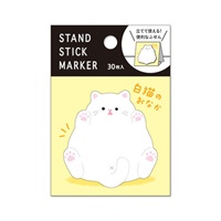 スタンドスティックマーカー(白猫のおなか)
