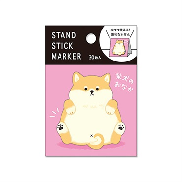 スタンドスティックマーカー シバイヌノオナカ