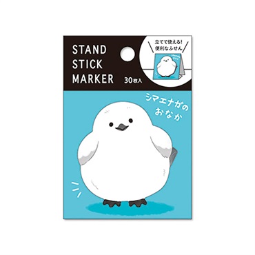 シマエナガ様　オーダーページ スタンドスティックマーカー シマエナガノオナカ | イオンスタイル
