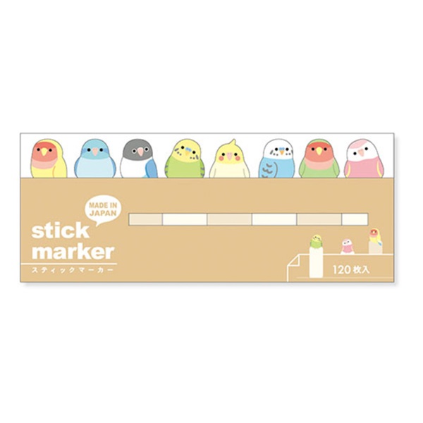 スティックマーカー(インコ)