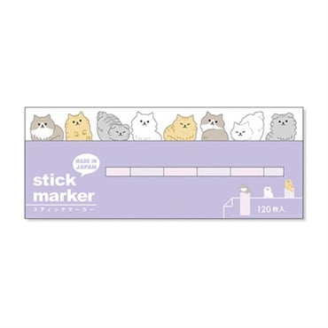 スティックマーカー(長毛のねこ)