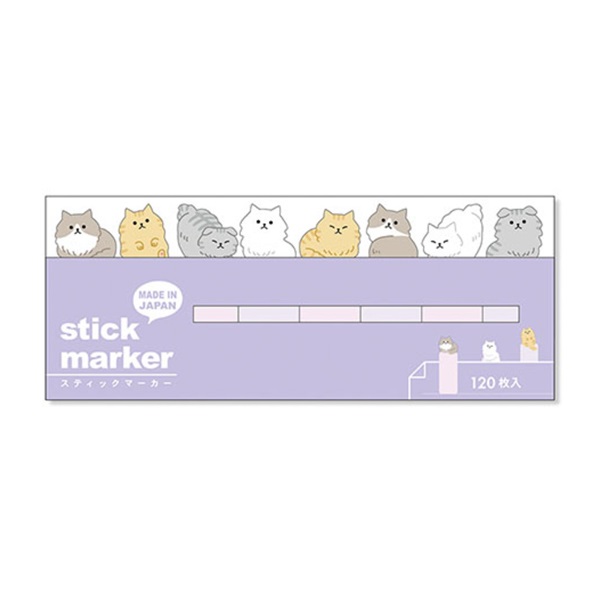 スティックマーカー(長毛のねこ)