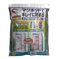 ノムラテック　マグネットドア用網戸(N-1226)