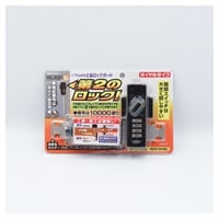 どあロックガード(ダイヤルタイプ)