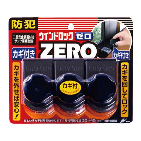 ウィンドロックZERO 3P | イオンスタイルオンライン 衣料品・暮らしの