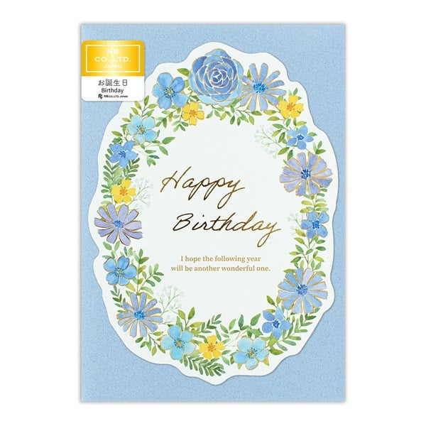 グリーティングカード カード リース 誕生日 クラム(ブルー)