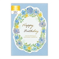 グリーティングカード カード リース 誕生日 クラム(ブルー)