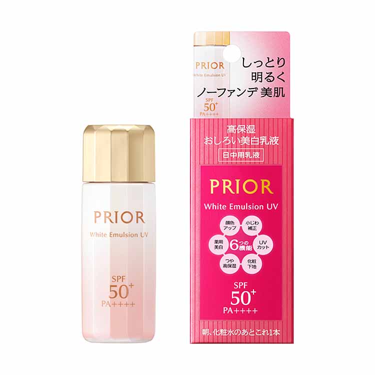 pinchan・パピリオと資生堂の白粉の2点 PRIOR(プリオール) 高保湿 おしろい美白乳液 資生堂 【医薬部外