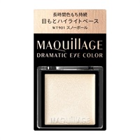 MAQuillAGE(マキアージュ) ドラマティックアイカラー(クリーム) 長時間色もち持続ベース(WT901 スノーボール)