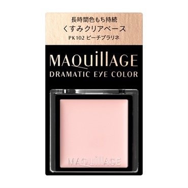 メイクアップ用品 ビューティ・コスメ | イオンスタイルオンライン