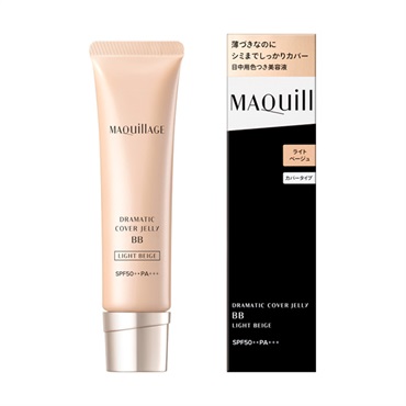 MAQuillAGE(マキアージュ) ドラマティック カバージェリー  資生堂