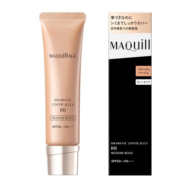 MAQuillAGE(マキアージュ) ドラマティック カバージェリー  資生堂(ミディアムベージュ)