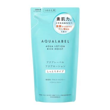 AQUALABEL(アクアレーベル) | イオンスタイルオンライン 衣料品