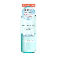 AQUALABEL(アクアレーベル) アクアローション 資生堂(トライアル さっぱり 110ml)