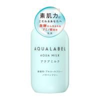 AQUALABEL(アクアレーベル) アクアミルク 資生堂(本体)