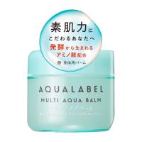 AQUALABEL(アクアレーベル) マルチアクアバーム 資生堂(100g)
