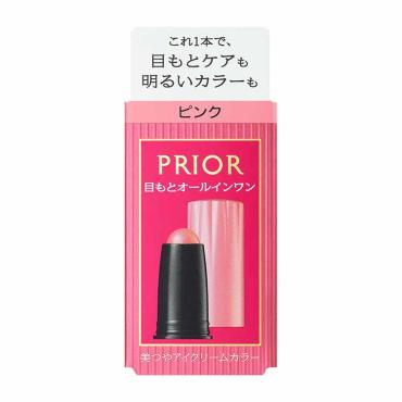 PRIOR(プリオール) 美つやアイクリームカラー