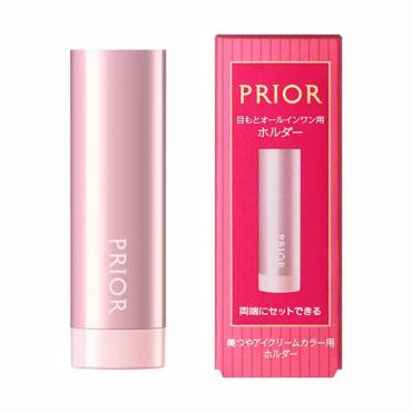 PRIOR(プリオール) 美つやアイクリームカラー(ホルダー)