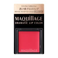 マキアージュ ドラマティックリップカラー   MAQuillAGE 資生堂(グロッシー RD432 ストロベリージュレ)