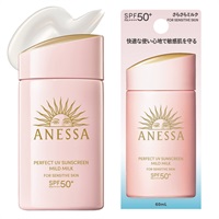 アネッサ パーフェクトUV マイルドミルク 60ml NA×5本 ANESSA(アネッサ) パーフェクトUV マイルドミルク NA 60ml