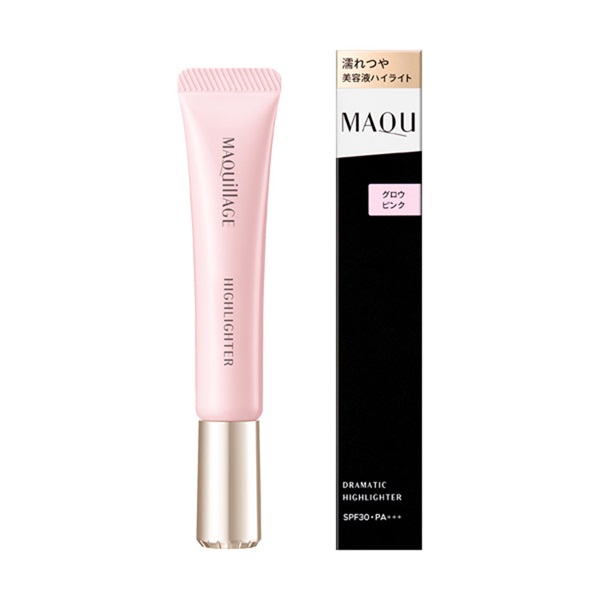 マキアージュ ドラマティックハイライター MAQuillAGE 資生堂(4909978131661)