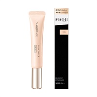 マキアージュ ドラマティックコンシーラー  MAQuillAGE 資生堂(ライト)