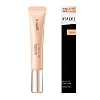 マキアージュ ドラマティックコンシーラー  MAQuillAGE 資生堂(ミディアム)