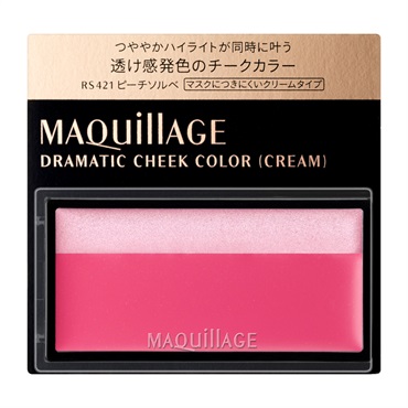 マキアージュ ドラマティックチークカラー (クリーム) MAQuillAGE 資生堂(RS421 ピーチソルベ)