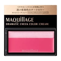 MAQuillAGE マキアージュ　セット Amazon | マキアージュ (MAQUILLAGE) 【セット】 クリスマス