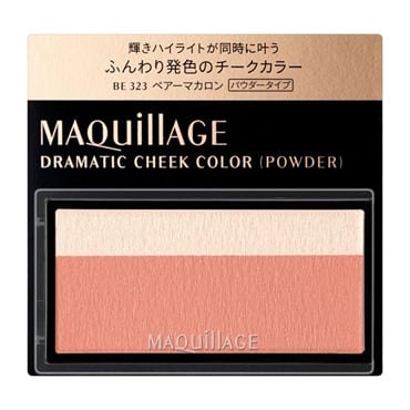 マキアージュ ドラマティックチークカラー (パウダー) MAQuillAGE 資生堂(BE323 ペアーマカロン)