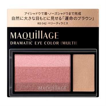 マキアージュ ドラマティックアイカラー (マルチ)  MAQuillAGE 資生堂(RD342)