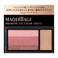 マキアージュ ドラマティックアイカラー (マルチ) MAQuillAGE 資生堂