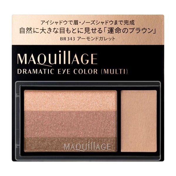 マキアージュ ドラマティックアイカラー (マルチ) MAQuillAGE 資生堂