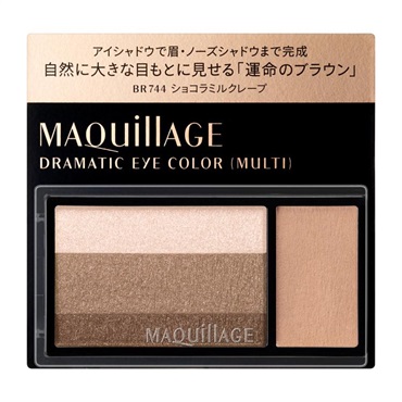 MAQuillAGE(マキアージュ) | イオンスタイルオンライン 衣料品・暮らし