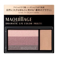 マキアージュ ドラマティックアイカラー (マルチ)  MAQuillAGE 資生堂(VI745)