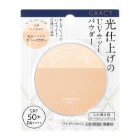 インテグレート グレイシィ 光仕上げパウダーUV 資生堂(ベージュオークル レフィル)