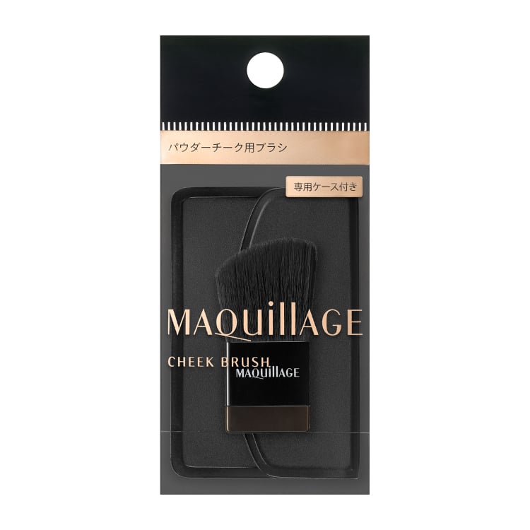 マキアージュ チークブラシ MAQuillAGE 資生堂 | イオンスタイル