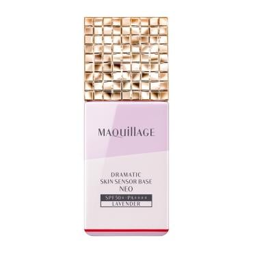 MAQuillAGE(マキアージュ) ドラマティックスキンセンサーベース NEO 資生堂(ラベンダー)
