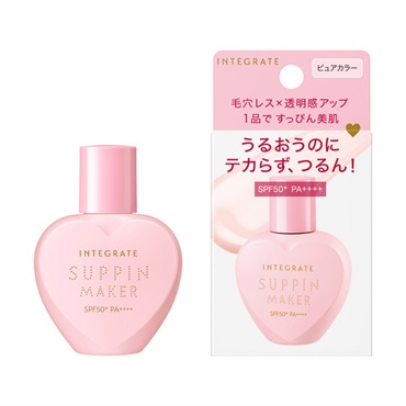 INTEGRATE(インテグレート) スッピンメイカー トーンアップUV ピュアカラー 資生堂
