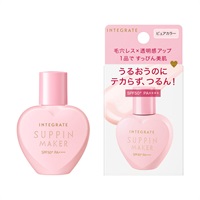 INTEGRATE(インテグレート) スッピンメイカー トーンアップUV ピュアカラー 資生堂(25ml)