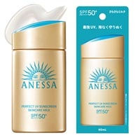 Amazon | シセイドウ 資生堂 アネッサ ANESSA パーフェクトUV