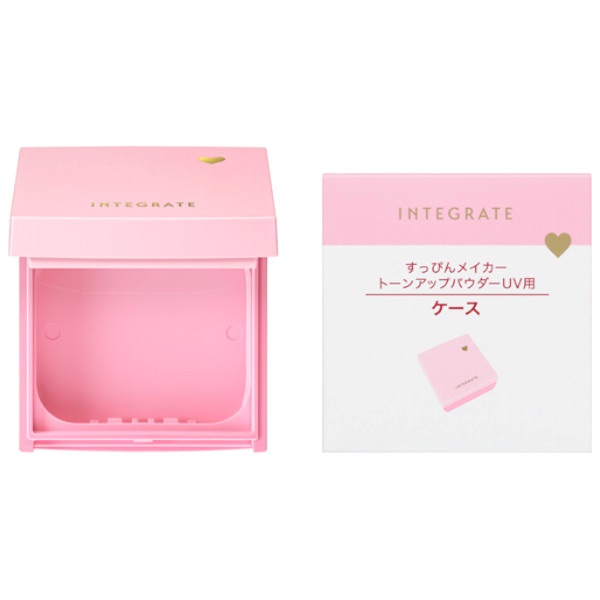インテグレート コンパクトケース Pa 資生堂(コンパクトケース Pa)