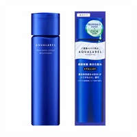 AQUALABEL(アクアレーベル) トリートメントローション(ブライトニング) 170ml 資生堂(とてもしっとり)
